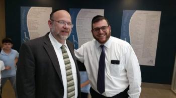 הרב ירחמיאל גארפילד, מנהל ישיבת תורת אמת 