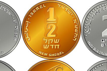 Machatzit Hashekel 5782 | Lema'an Achai